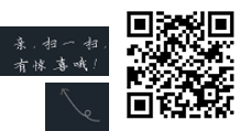 户外亮化工程公司