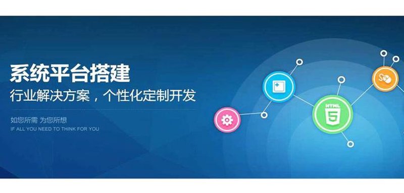如何选择合适的网站开发公司？这是一个让许多人头疼的问题。