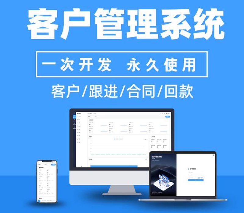 如何选择合适的网站开发公司？这不仅仅是一道选择题，更是关乎企业品牌形象和市场竞争力的关键决策。
