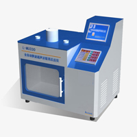 使 垢 物 局 部 侵 蚀 与 剥 蚀 或 粉碎 脱 落