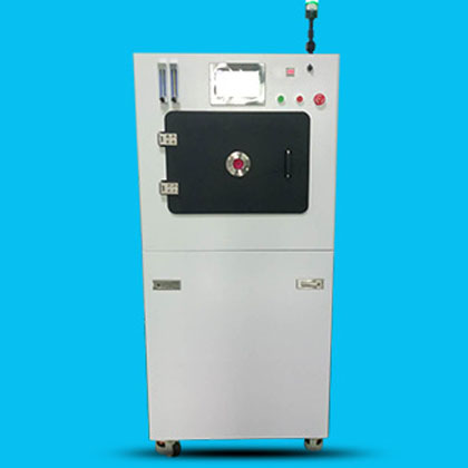 深圳市元视芯智能科技股份有限公司宣布于2025年底完成A+轮融资