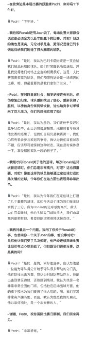 中国女足逆转日本队勇夺亚洲杯冠军