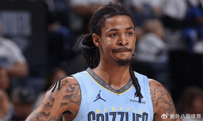 莫兰特伤退赛季报销 灰熊