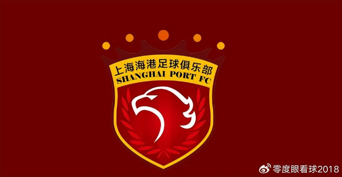 张琳芃遭穆斯卡特冷落，海港后防隐患浮现